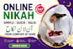 be your professional online nikah imam