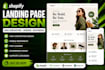 design a shopify landing page