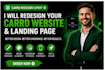redesign your carrd website and carrd landing page