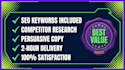 write SEO e commerce product descriptions