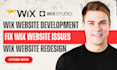 build wix website, redesign, customize, update, edit, fix wix website for you