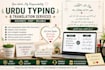 do urdu typing and translation work