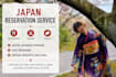 help travelers make reservations in japan