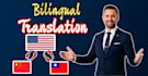 write and translate professional SEO optimized content