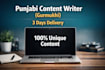write SEO friendly health blogs articles