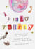 create custom invitation cards