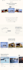fix mobile responsive issues on your webflow website