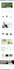 design, redesign and build responsive wordpress website for small business