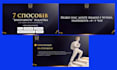 design a minimalist or creative presentation deck
