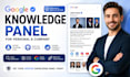 create verified google knowledge panel for personal and company