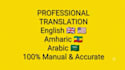 translate and sales copy amazingly