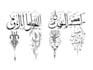 design unique handdrawn persian arabic calligraphy tattoo