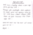 write neat handwritten notes and convert them to PDF