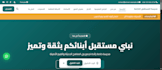 develop a custom PHP and mysql web application