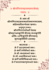 design professional religious and spiritual book layout