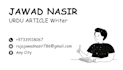 write seo blog post and article in urdu