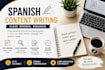 write engaging content in spanish