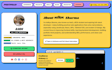 build a modern next js saas landing page