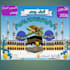 design islamic poster jummah mubark friday post mousqe