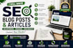 write SEO optimized ai blog posts and articles