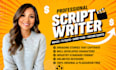 write movie adaptation script, screenwriting, scriptwriting, youtube script