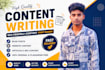 write SEO friendly content and blog articles