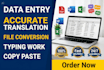 do best data entry work because am jobless from 3 months