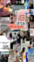 create your own personal vision board