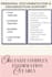 write and edit professional documents