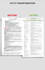 create a professional ats resume and CV