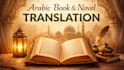 translate english to arabic manually