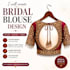 design stylish saree blouse designs