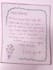 design custom handmade birthday cards and greeting cards