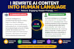 rewrite ai article into human language