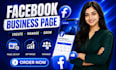 create and setup your facebook business page