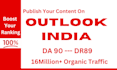 publish article on outlookindia