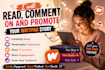 read, comment on and promote your wattpad story