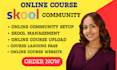 setup skool online community, skool course creation, skool community manager