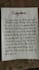 write personalized handwritings for you