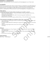 create an ats friendly resume for freshers