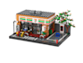 design a custom lego moc, lego sets with professional PDF building instructions