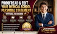 edit your medical school personal statement eras within 24 hours