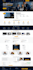 revamp wordpress website, design or clone wordpress business website