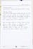 write handwritten physics notes