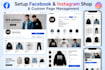 setup facebook and instagram shop and custom page management
