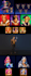 design 2d game art
