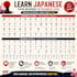 help you learn japanese on zoom private lesson