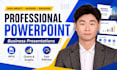 create professional business powerpoint presentations