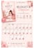 design a custom printable budget planner