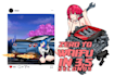 draw anime girl and car poster